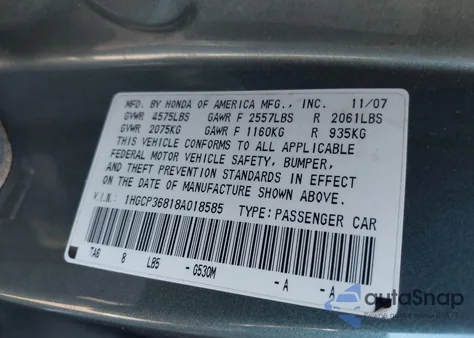 2008 Honda Accord Exl из США, поврежденный, VIN 1HGCP36818A018585